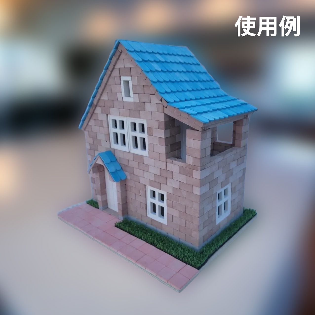 We Build
