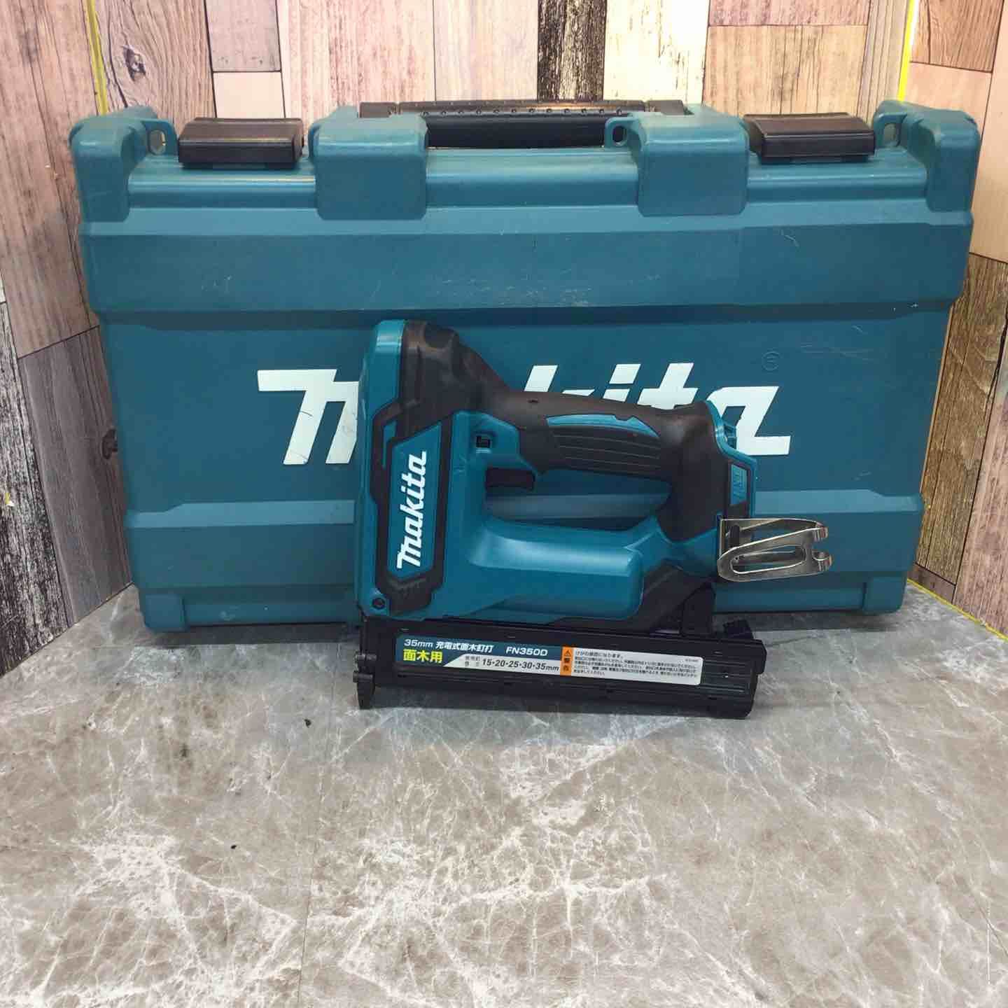 マキタ makita コードレスフィニッシュネイラ FN350DZK 八潮店