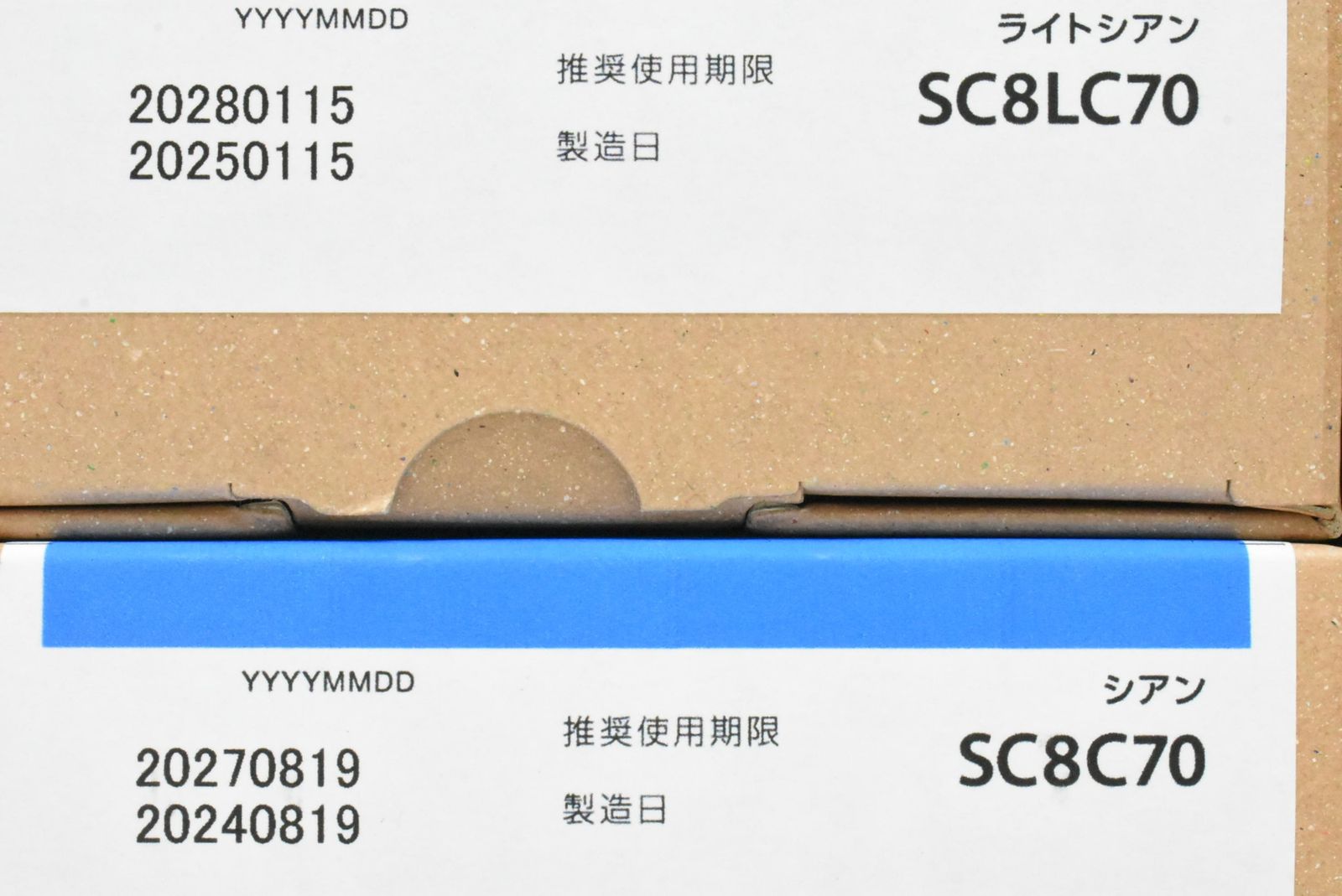 ♥ エプソン 純正 トナー SC8BK70 他 8色8本セット BK|MB|DGY|Y|LGY|LM|LC|C EPSON ITNPNQP0JXK0 -D-N35-byebye CHRISTIANNAURATH_COM_BR