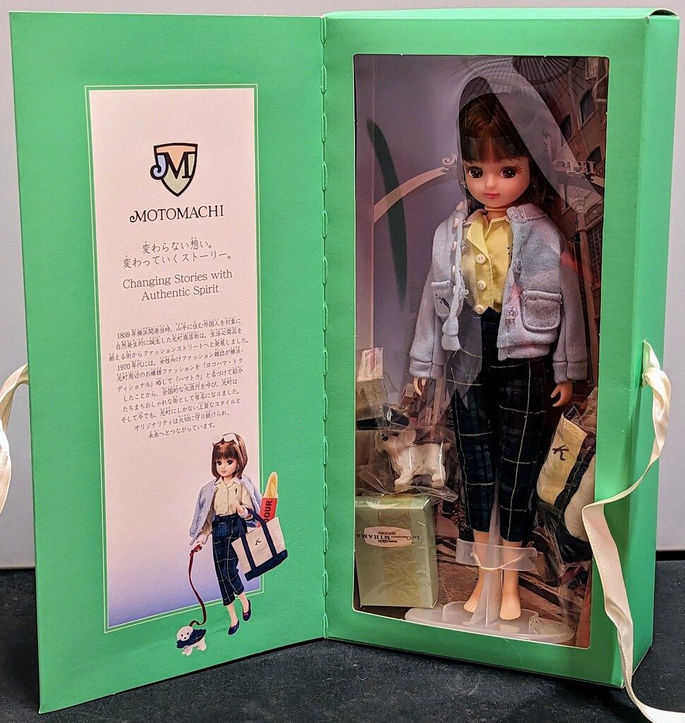 タカラトミー リカちゃん 横浜元町リカちゃん Spring Summer ver. 愛犬とショッピング STEELWINDOWSANDDOORS_COM