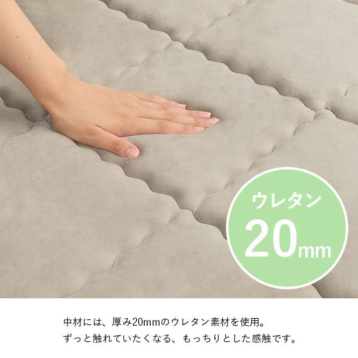 新生活