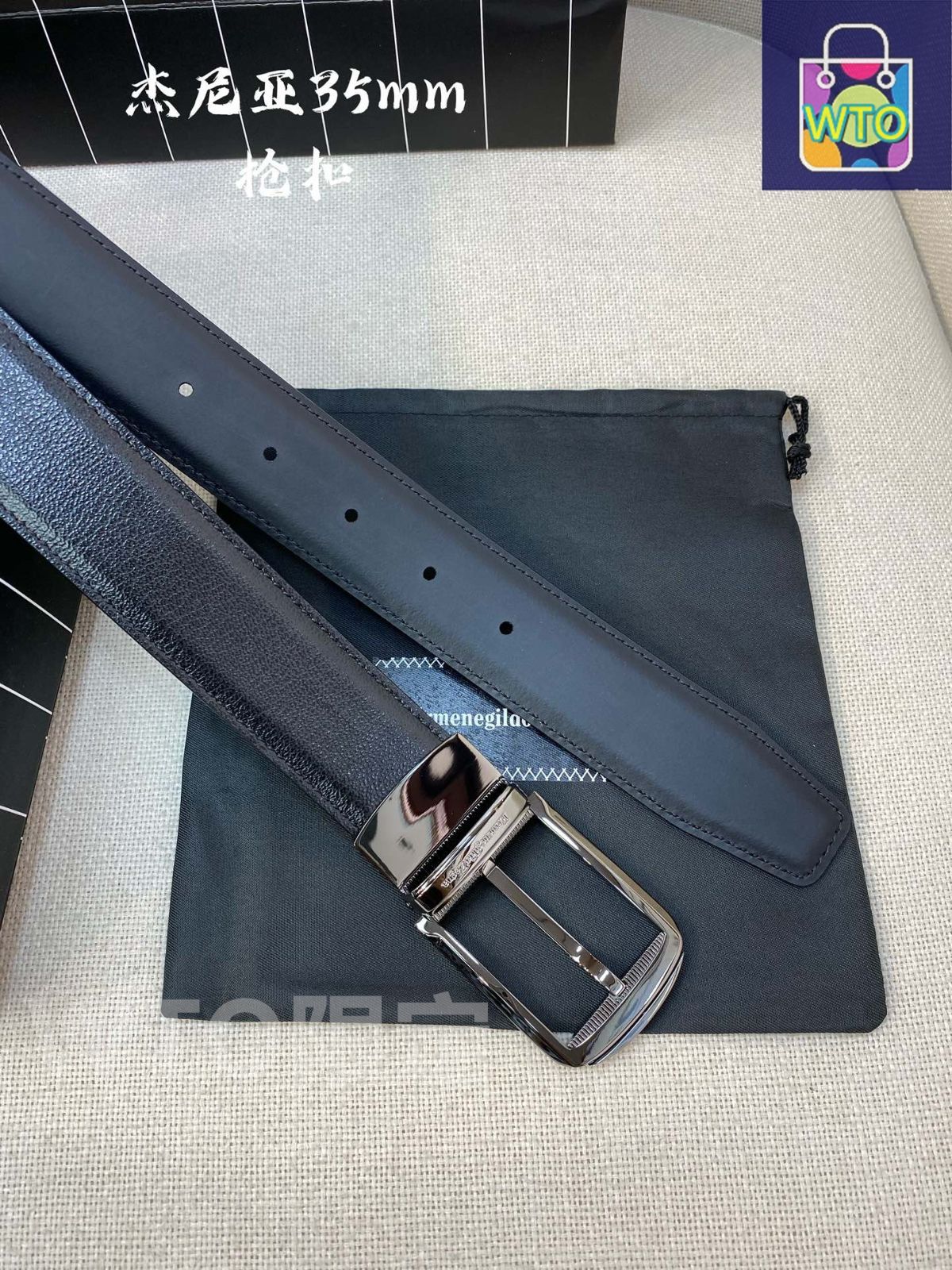 Ermenegild Zegna ベルト Zegna バックル レザーベルト | ブラック