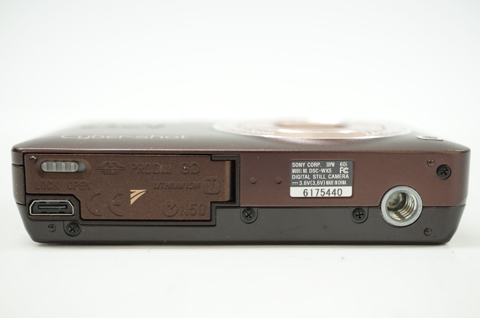 Cyber-shot DSC-WX5