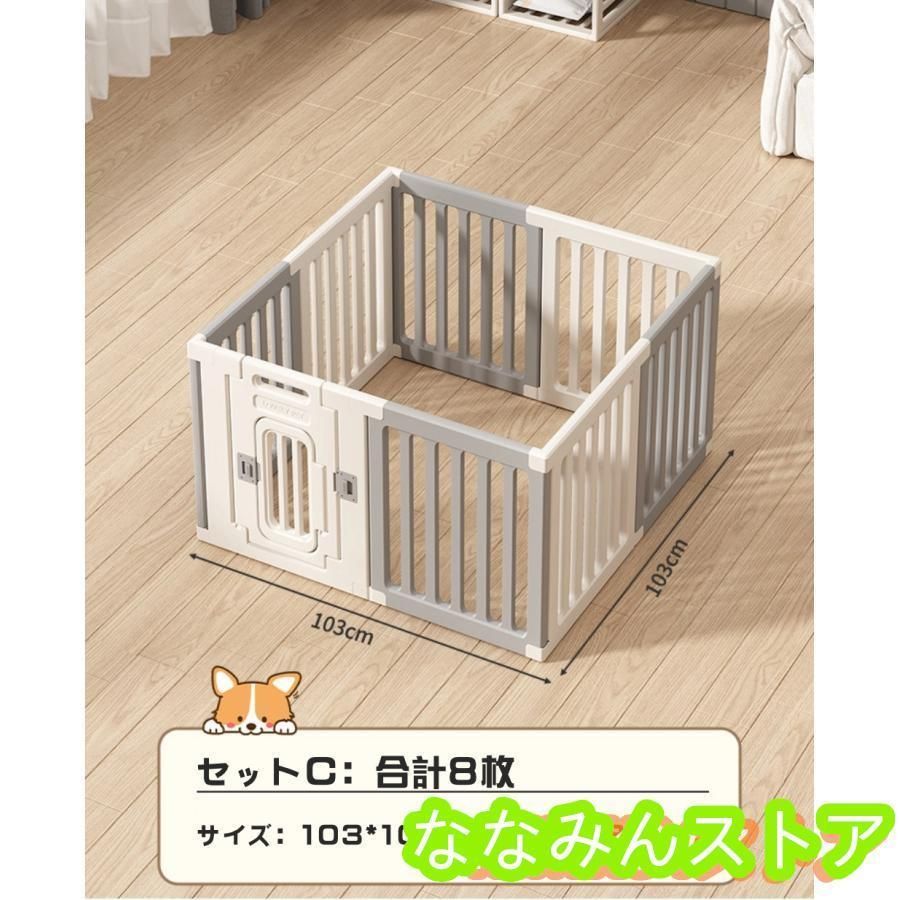 ケージ