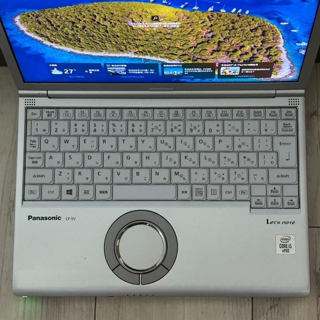 準美品 Let's note SV9 DVD SSD 第10世代 i5 超軽量 Office付き 即納