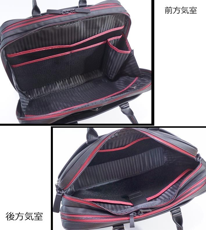 未使用品】ドクターバッグ 未使用保管品 DEUX MONCX ダレス