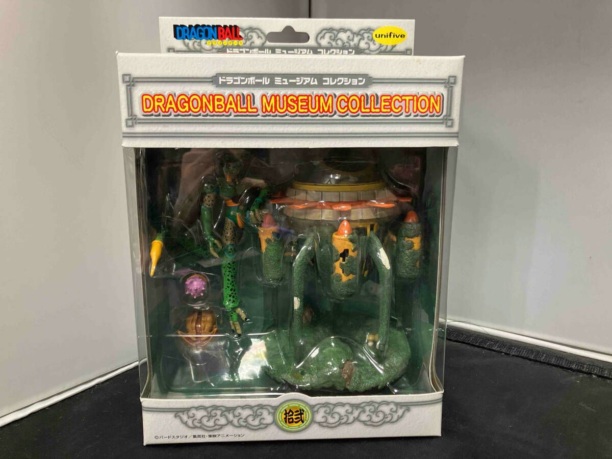 ドラゴンボールフィギュア／ミュージアム ドラゴンボール フィギュア 悟天恐竜 ミュージアムコレクション