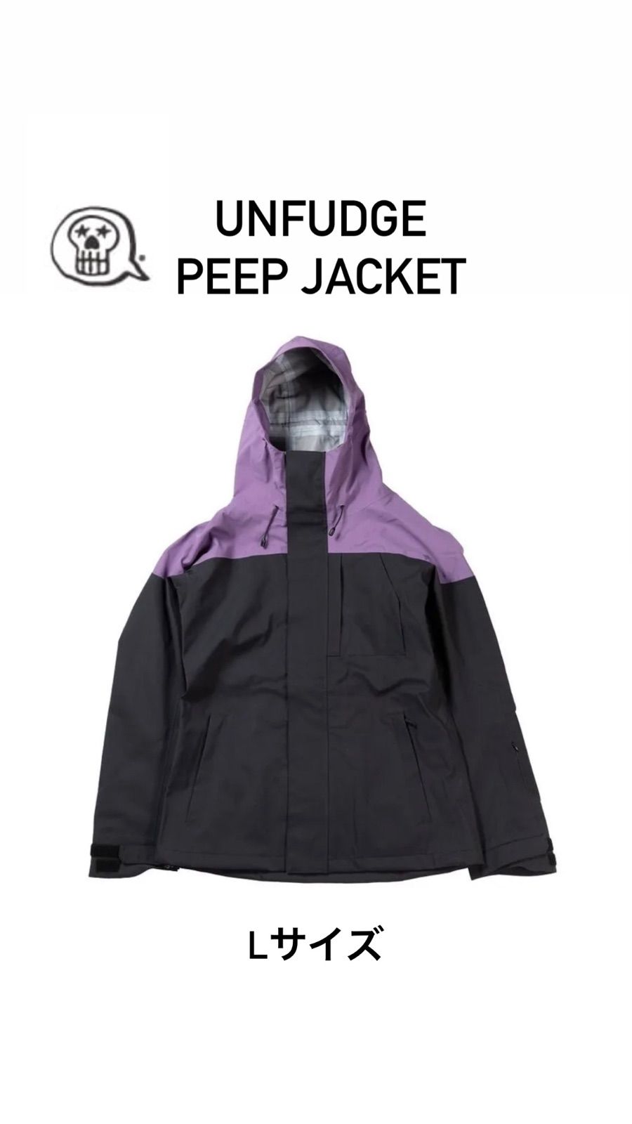 unfudge 22 PEEP JACKET ジャケット ウエア アンファッジ - メルカリ