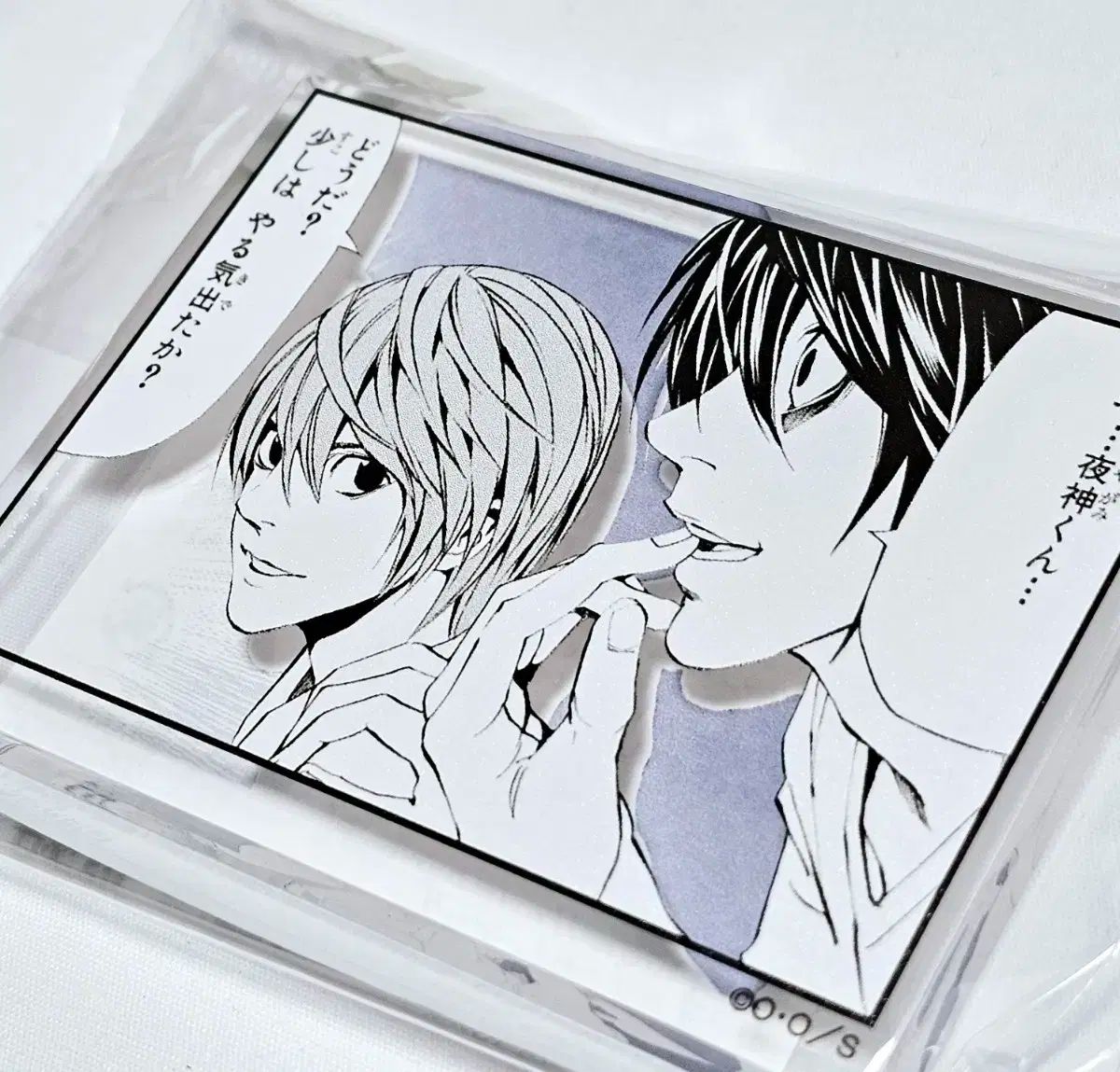 DEATH NOTE(デスノート) 原画展 夜神 月(ライト) L エル アクリル 未