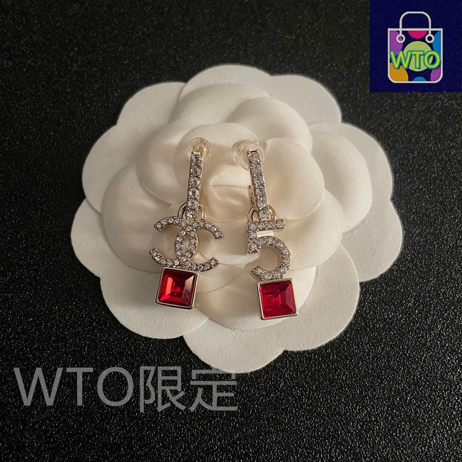 今日 Chanel ヴィンテージ アルファベットピアス です NEXPOTALLINN_EU