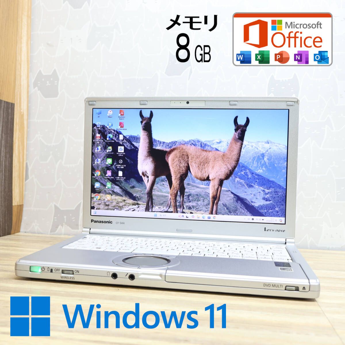 み。ページ BIG BROTHER issue 14 スケートボード雑誌