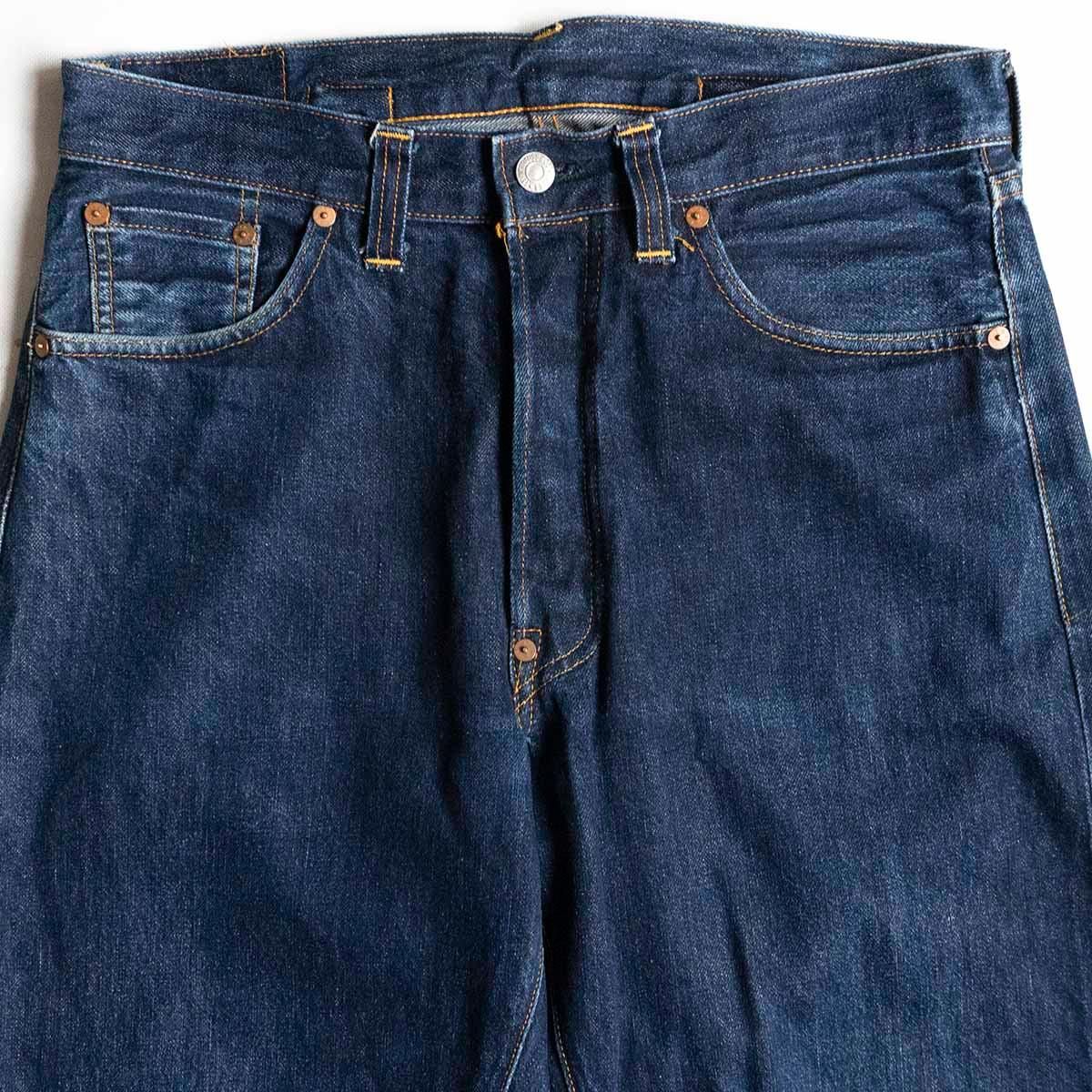 デニムパンツ