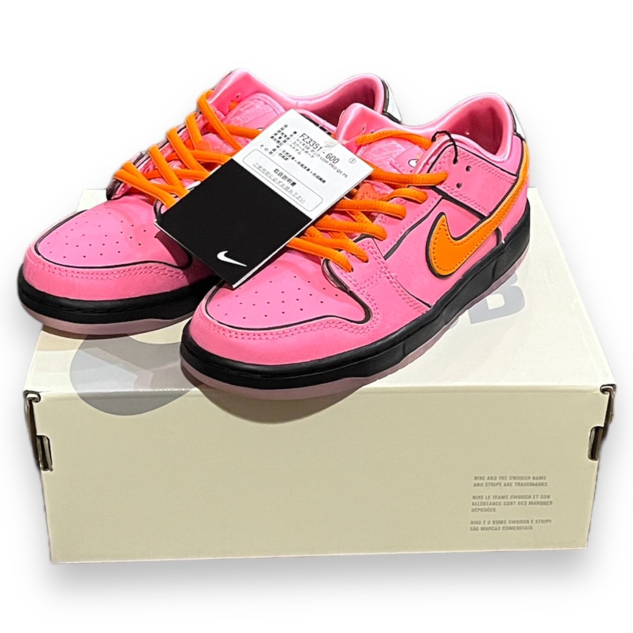 新品 国内正規 The Powerpuff Girls × Nike SB PS Dunk Low Pro