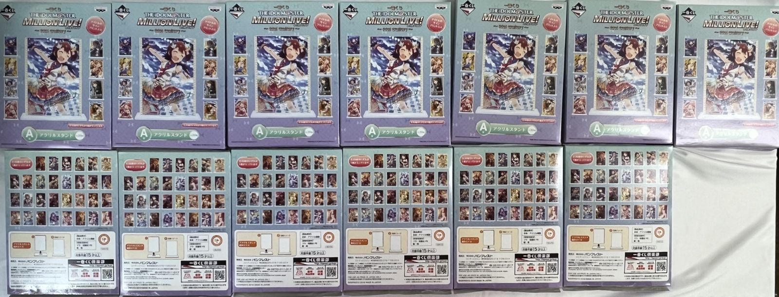 未開封 一番くじ アイドルマスターミリオンライブ Idol Gallery