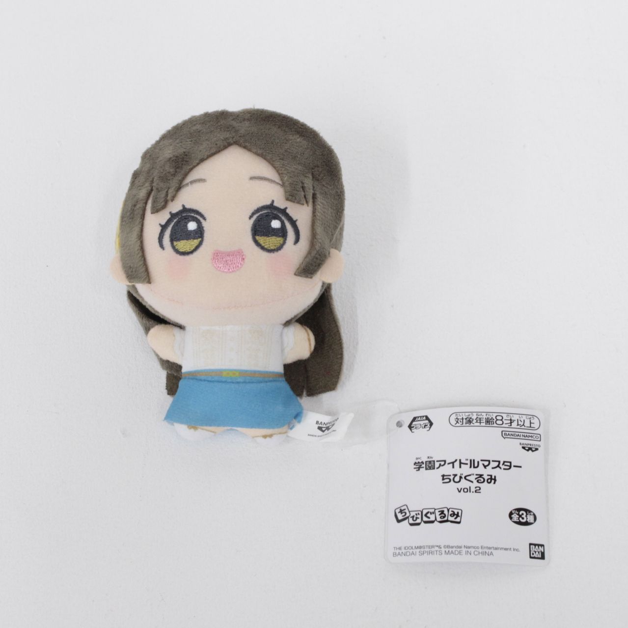 学園アイドルマスター ちびぐるみ 倉本千奈 BANPRESTO - 学園アイドルマスター 学マス ちびぐるみ