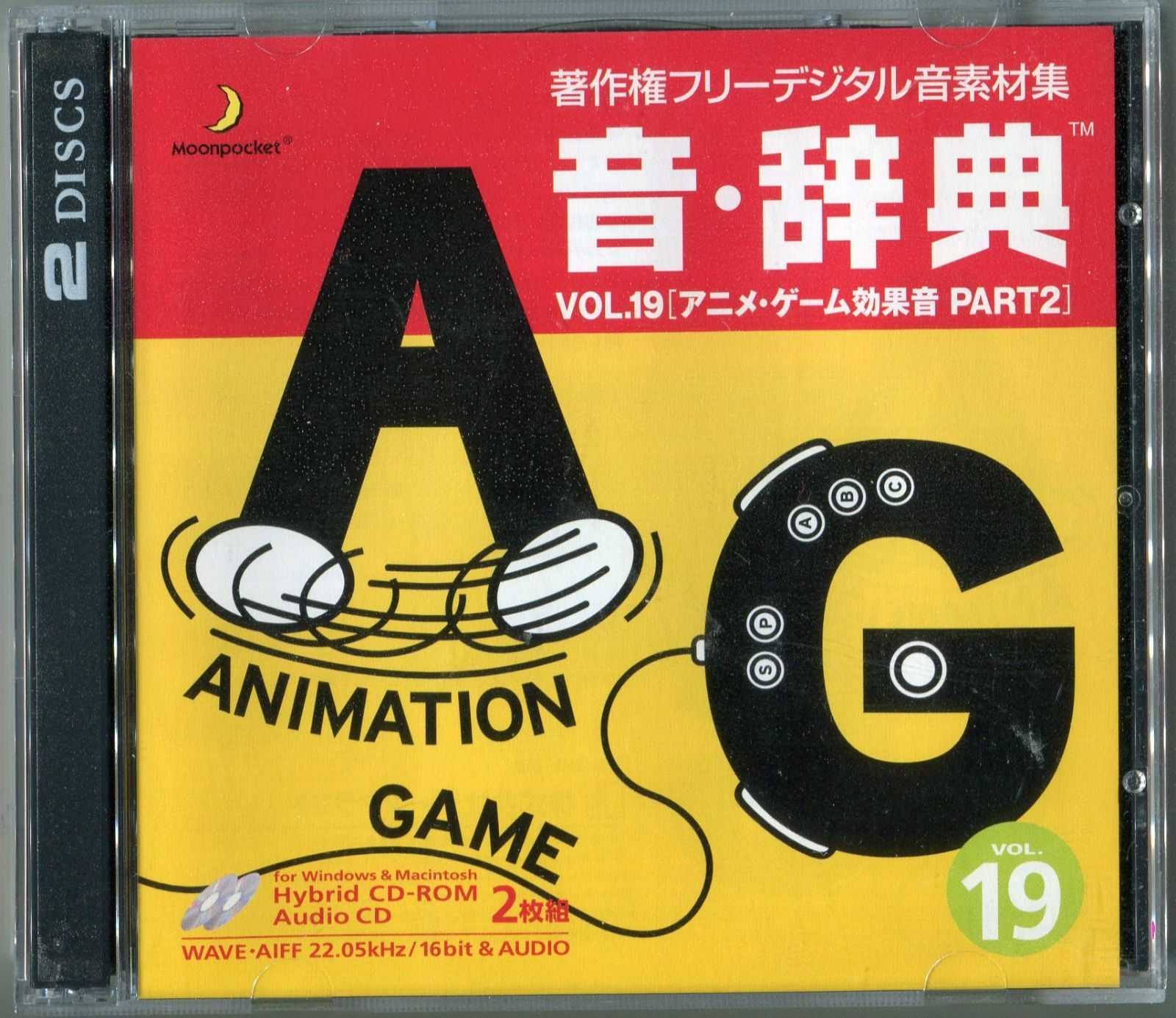 バーチャル MUSIC フェスティバル　PREMIUM DVD　中古 DVD】バーチャル MUSIC フェスティバル PREMIUM DVD (ZYX