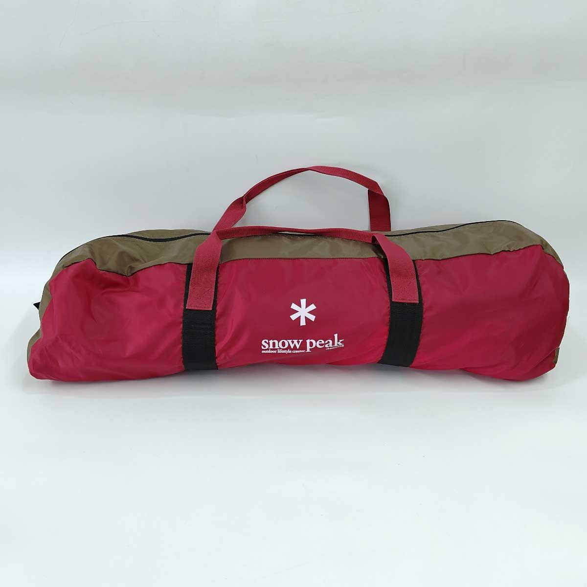 snowpeak ウィングポールレッド280cm,240cm