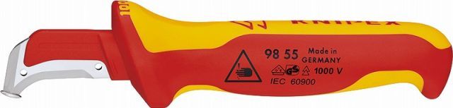 クニペックス(KNIPEX)絶縁ケーブルナイフ 9855