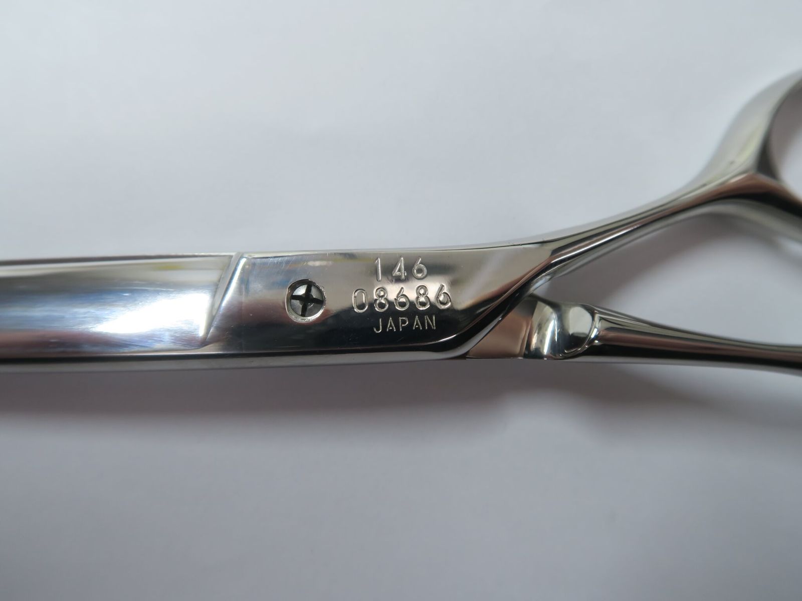 Bランク【光シザー HIKARI ヒカリ】 NEO COSMOS 146 シザー 美容師  