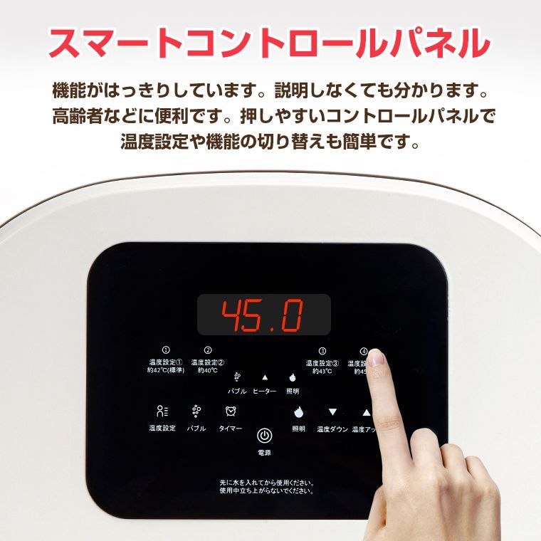 家庭用 防塵カバー