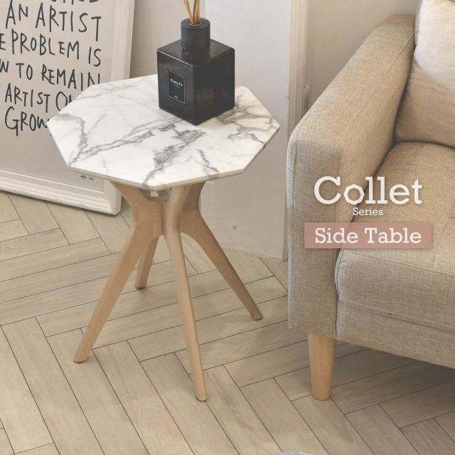 COLLET サイドテーブル COST-40 COLLET コレット サイドテーブル 幅40センチ カフェ リビング 一人暮らし ひとり暮らし ワンルーム 新生活 家具 エレガント ラグジュアリー スタイリッシュ おすす