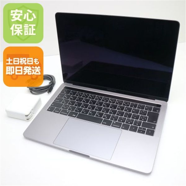 美品 MacBook Pro 2019 13インチ 第8世代 Core i7 16GB SSD 1TB 美品 MacBook Pro 2019 13インチ 第8世代 Core i7 16GB SSD 1TB
