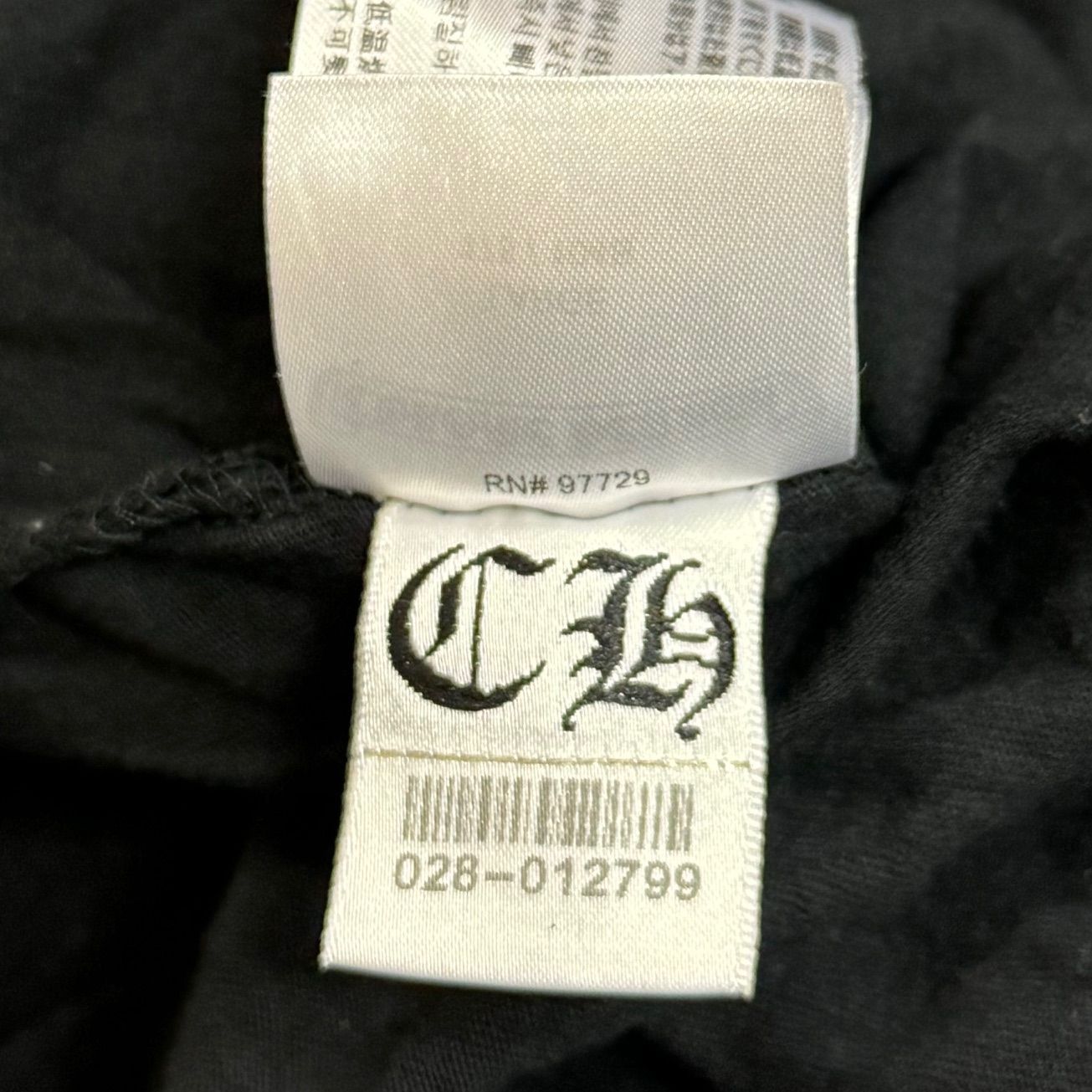Chrome Hearts クロムハーツ CH Brown Letters ロンT Tシャツ Chrome Hearts クロムハーツ CH Brown Letters ロンT Tシャツ