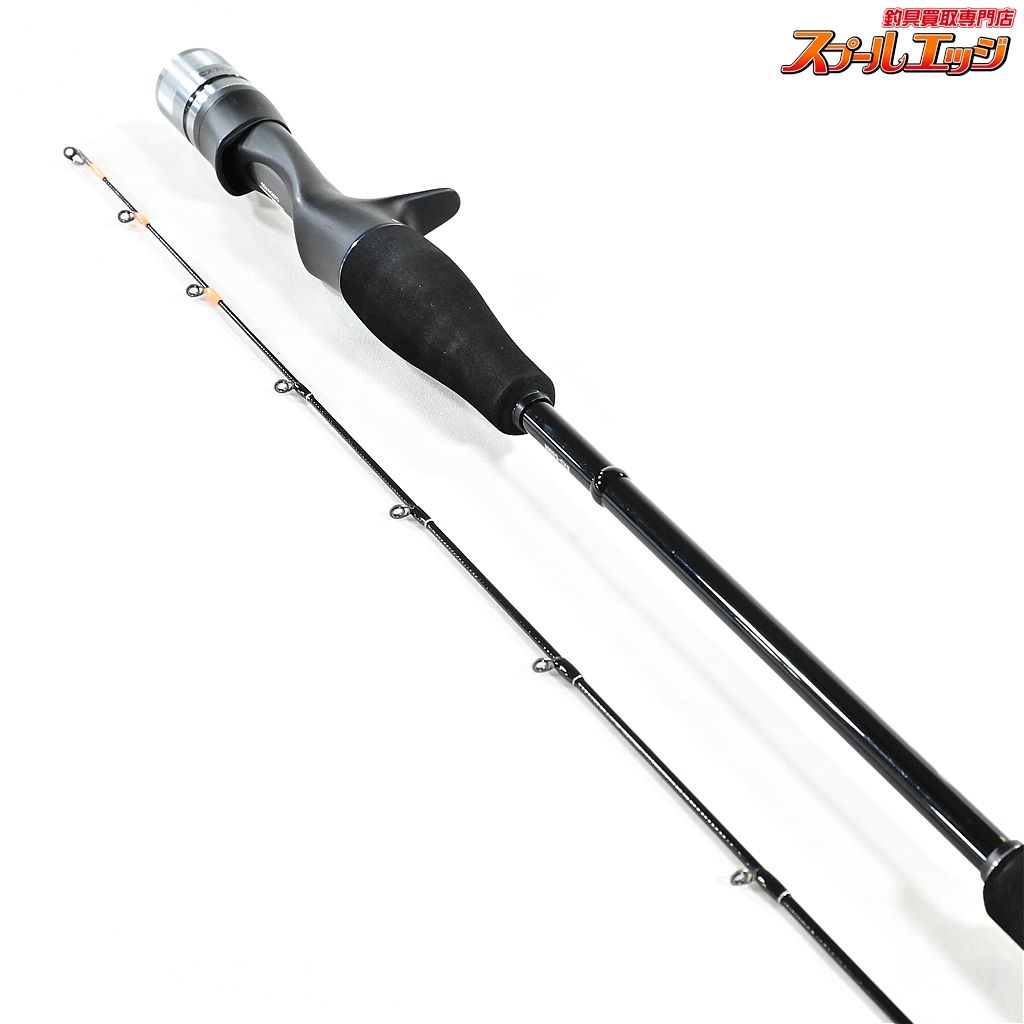 ジャッカル　ビンビンスティック　エクストロ　BXS-C66M 中古品 4525807213874_1.jpg