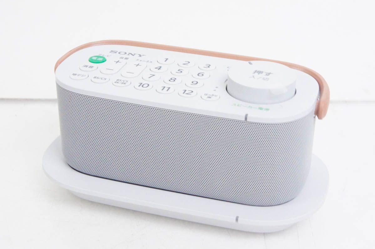 中古】SONYソニー お手元テレビスピーカー SRS-LSR200 ソニー SONY お