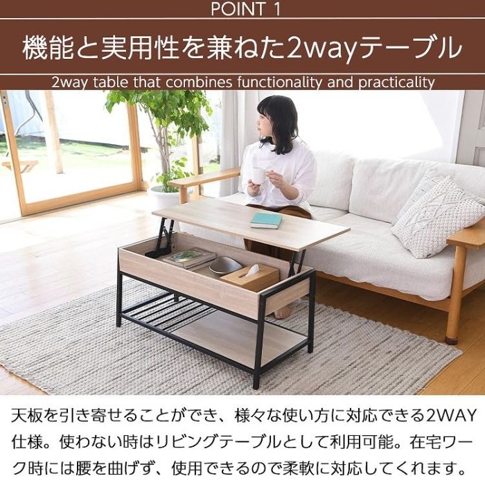 谷村実業