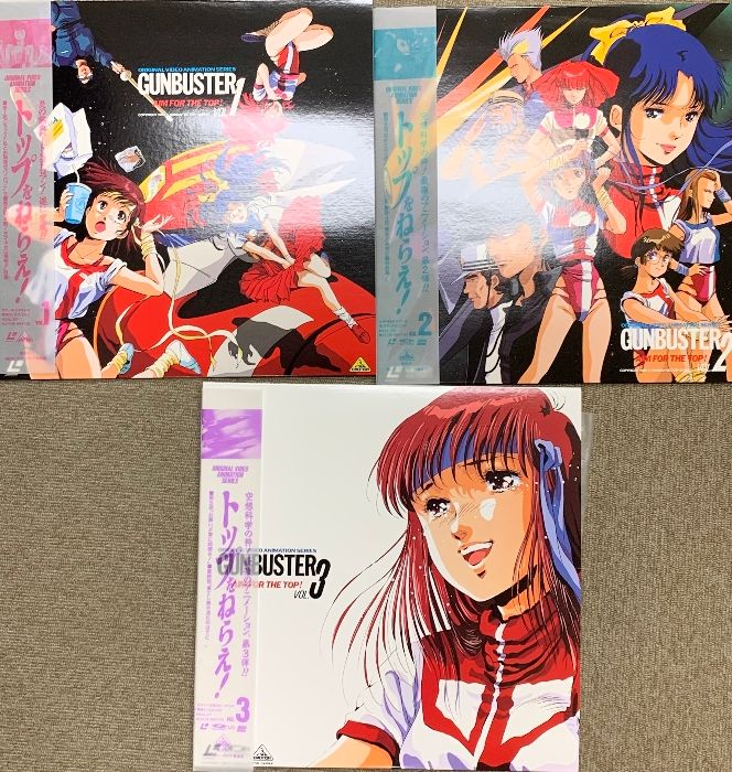 LD　トップをねらえ!　3枚組 LD トップをねらえ! 3枚組 【公式通販】