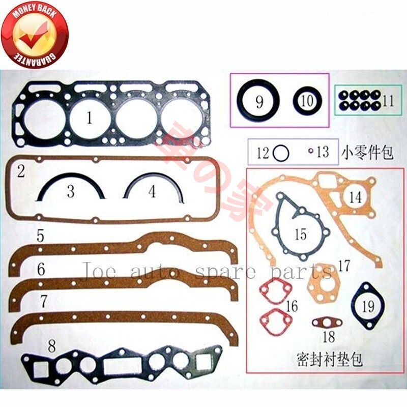 日産 A12型エンジン ガスケットキットセット サニー サニートラック サニトラ チェリー バネット レストア オーバーホール