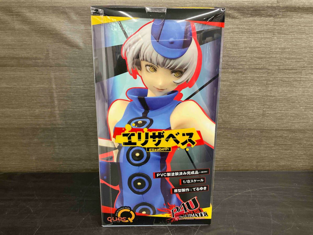 再販)キュｰズQ エリザベス 1/8 ペルソナ4 ジ・アルティメット イン