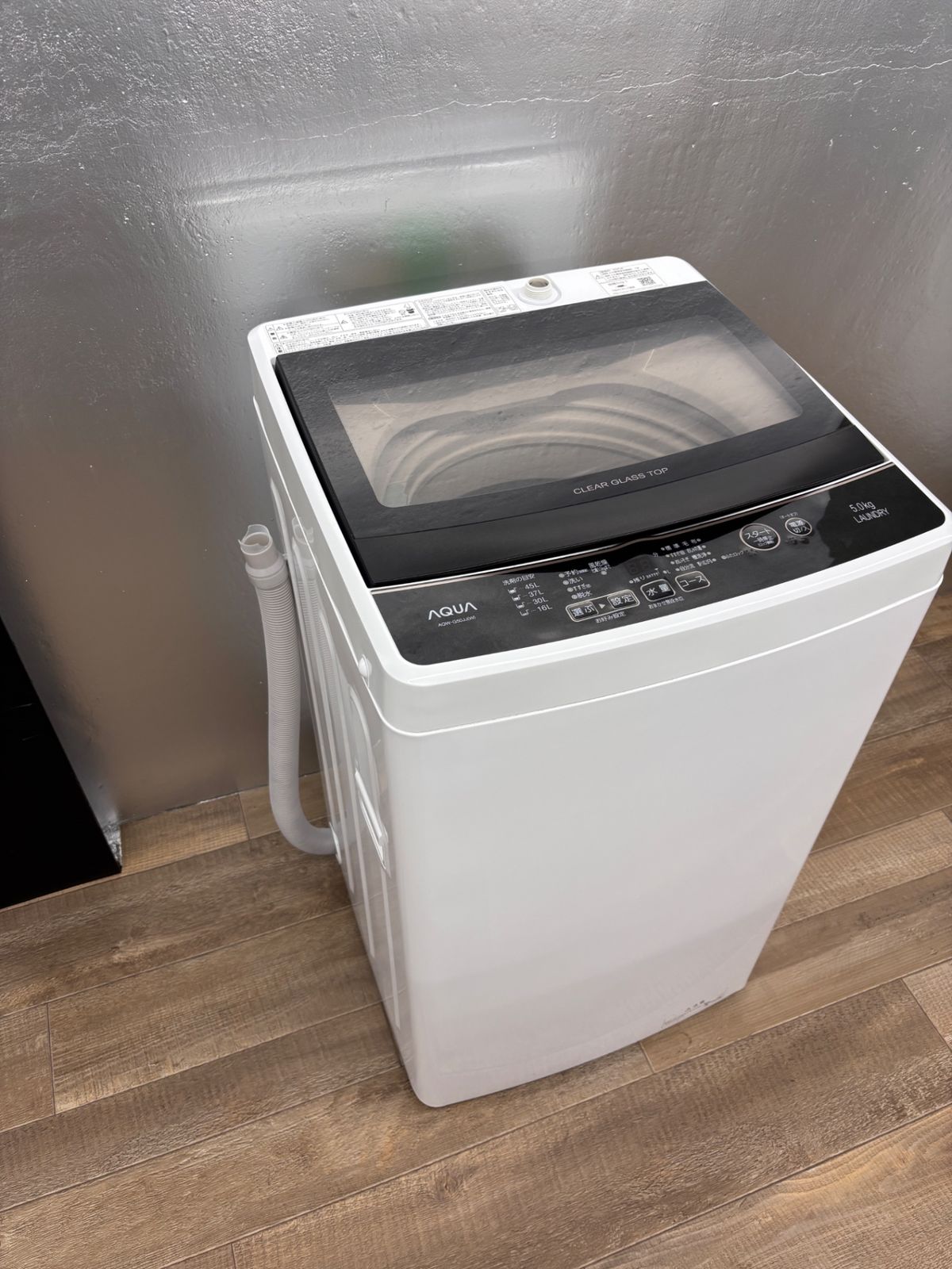 大阪 3か月保障付き 洗濯機 アクア 5kg 2020年 AQW-G50JJ S-216