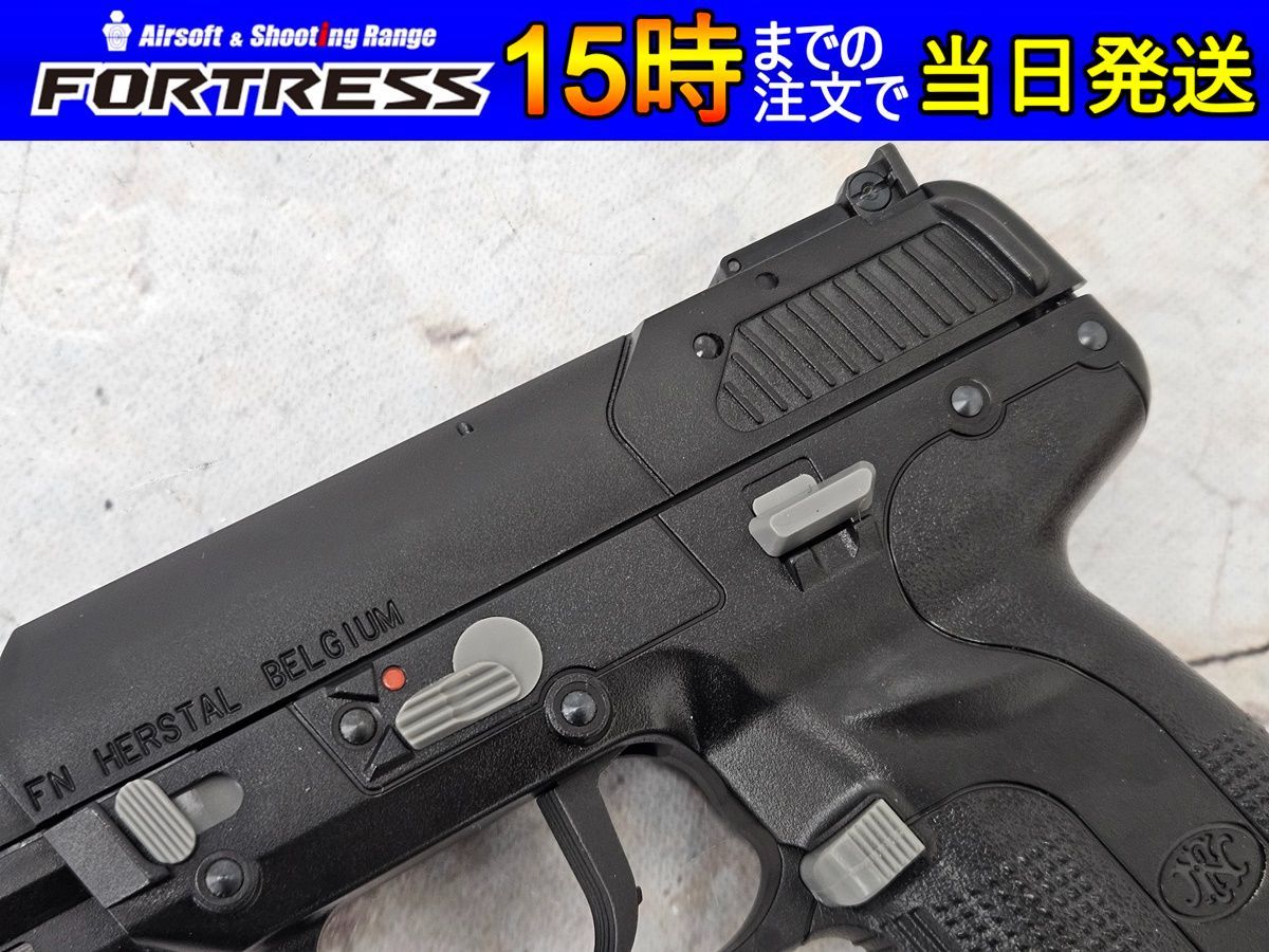 CO2 真鍮ピストン