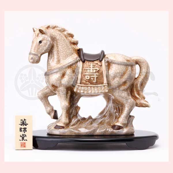 ツイステ イデア中心 まとめ おまんじゅうポーチ アクスタ ドロップ