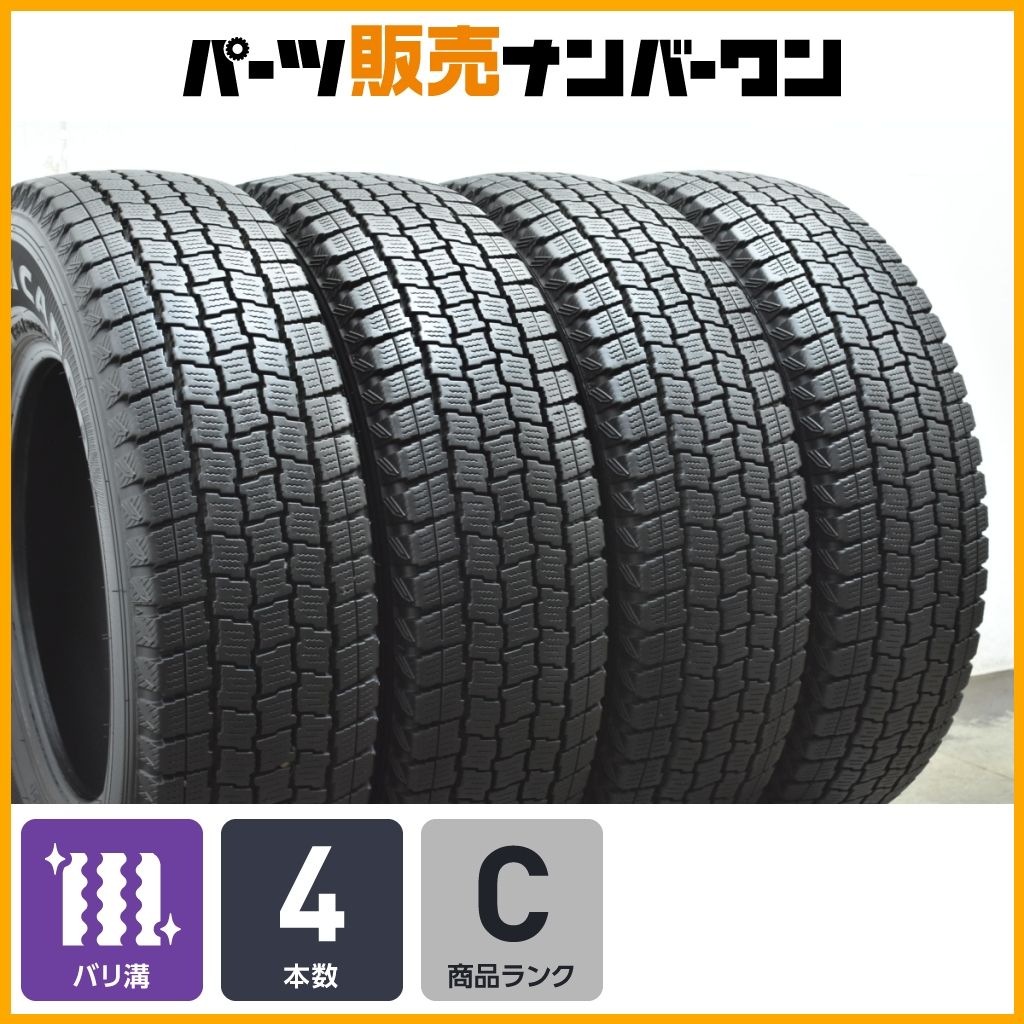 GS400 ファッション ザリ ゴキ GT300 GSX 純正 スポーク ホイール 前後