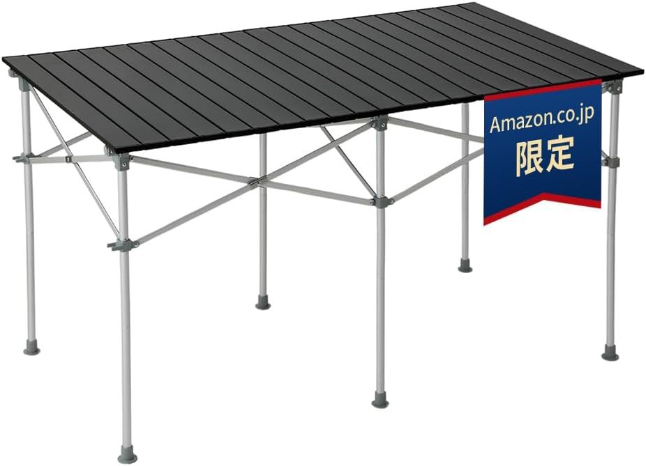 アウトドアロールテーブル 120×70|70×70cm