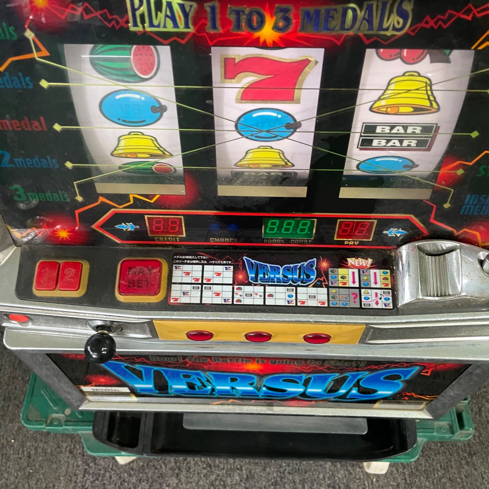 パチスロ　VERSUS バーサス ♭ VERSUS パチスロ実機 バーサス レトロ機 コイン使用機 キーなし