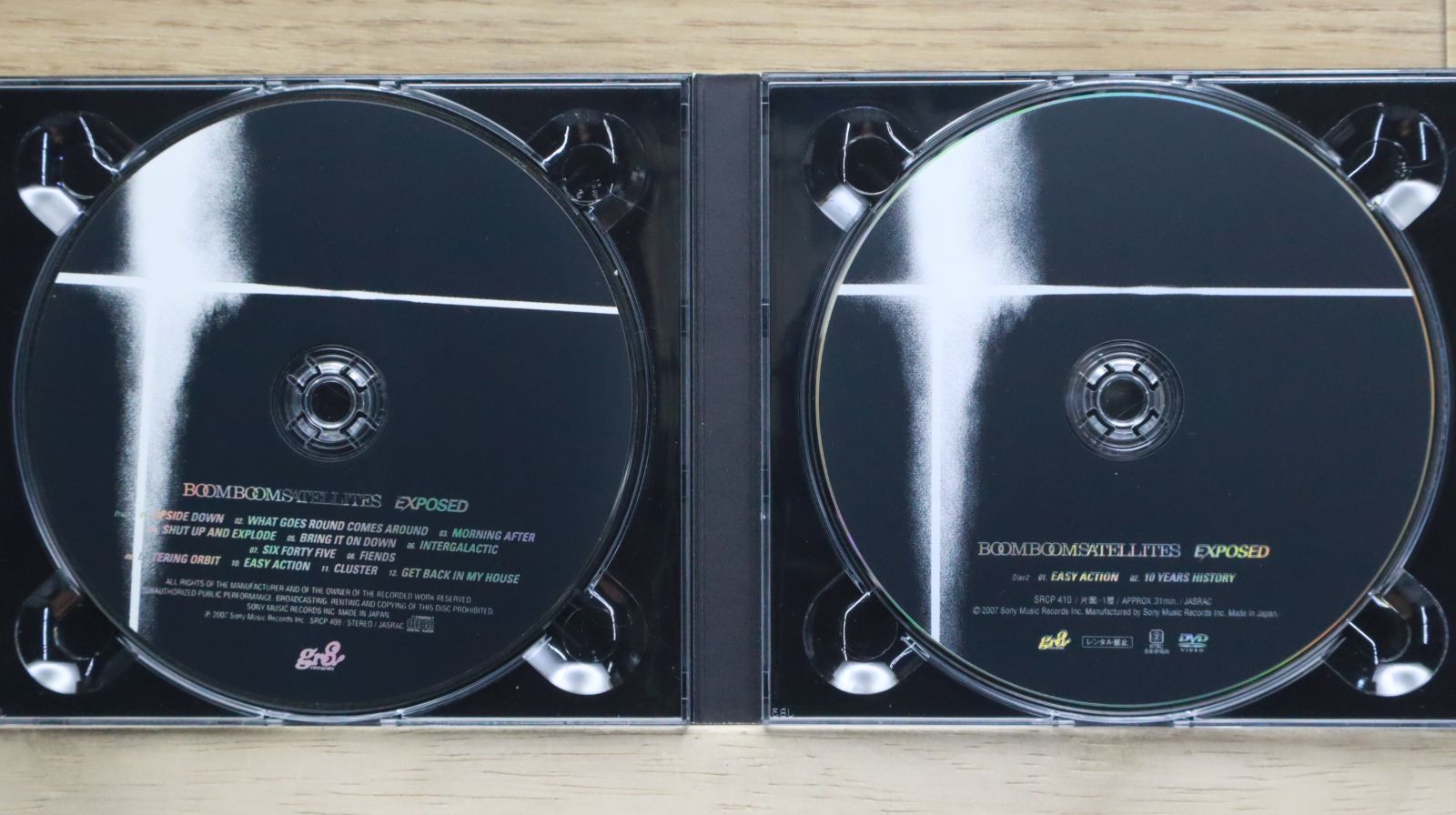 BOOM BOOM SATELLITESセット出品 おまけつき レコードセット】ブンブンサテライツ boom boom satellites