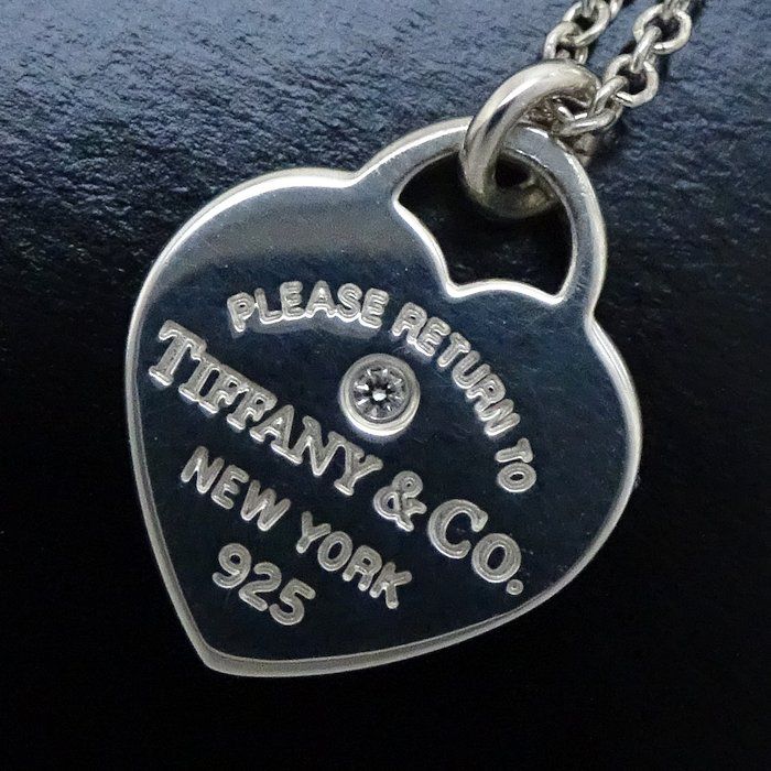 ティファニー TIFFANY&Co. リターントゥティファニー ダブル