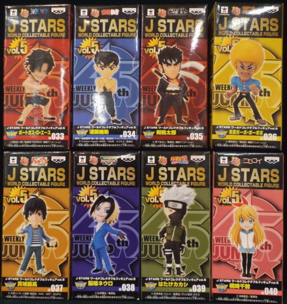 バンプレスト ワールドコレクタブルvol5 Jスターズ 全8種セット