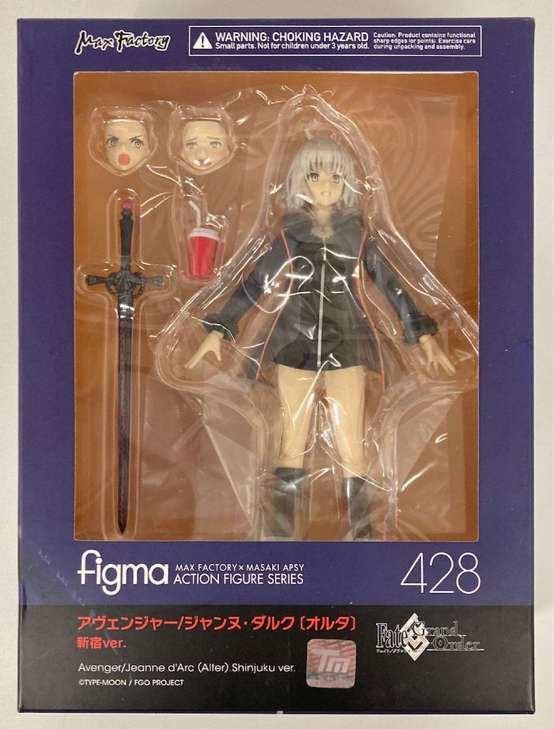 MAXFACTORY figma Fate/Grand Order アヴェンジャー/ジャンヌ