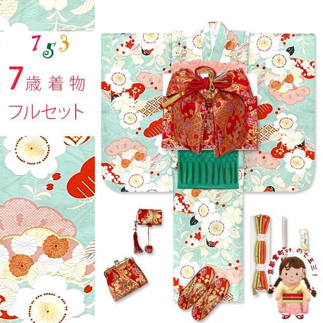 507z29☆振袖 古典柄 金駒刺繍 裄長め 芒 雪輪 黒☆美品 成人式結婚式