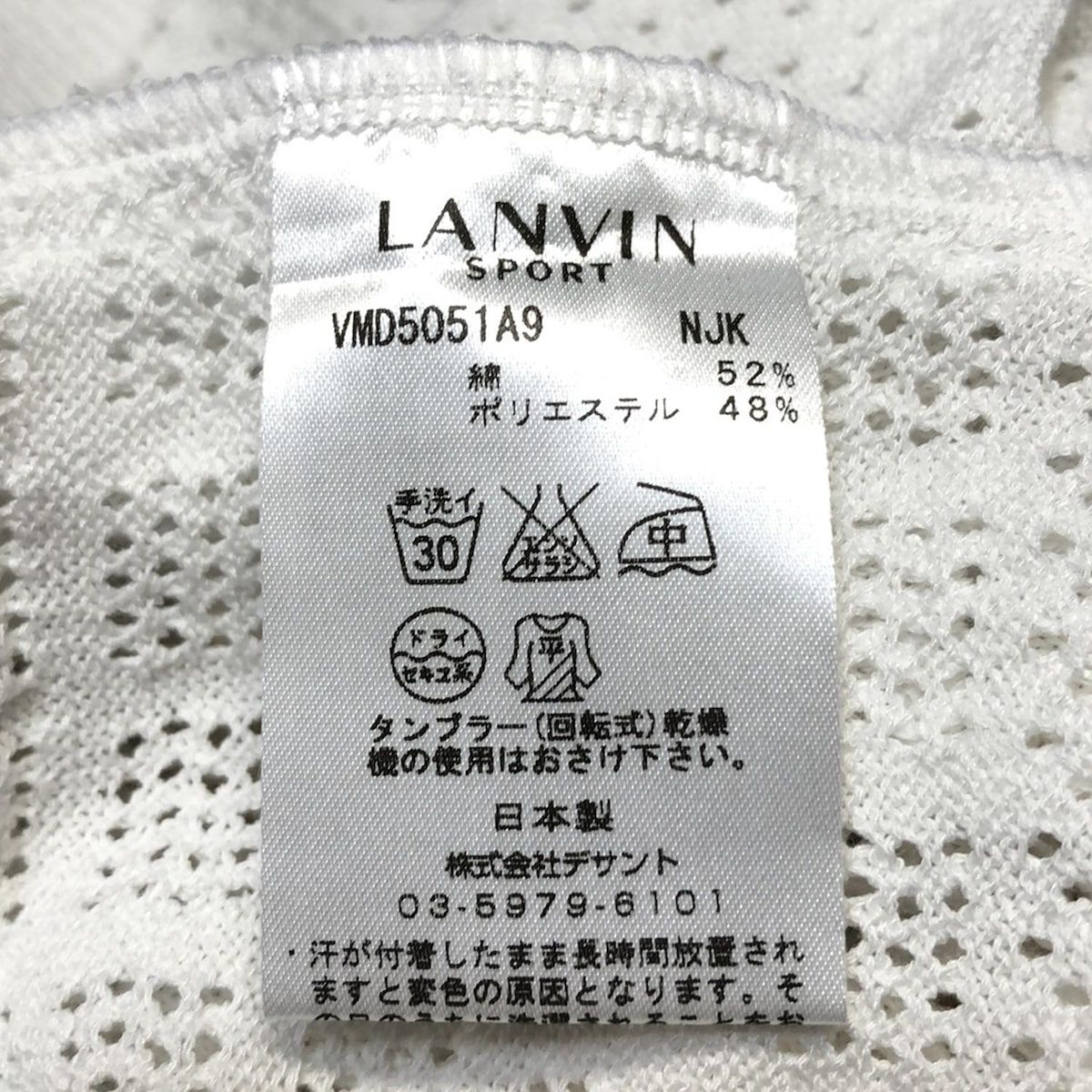 レディース