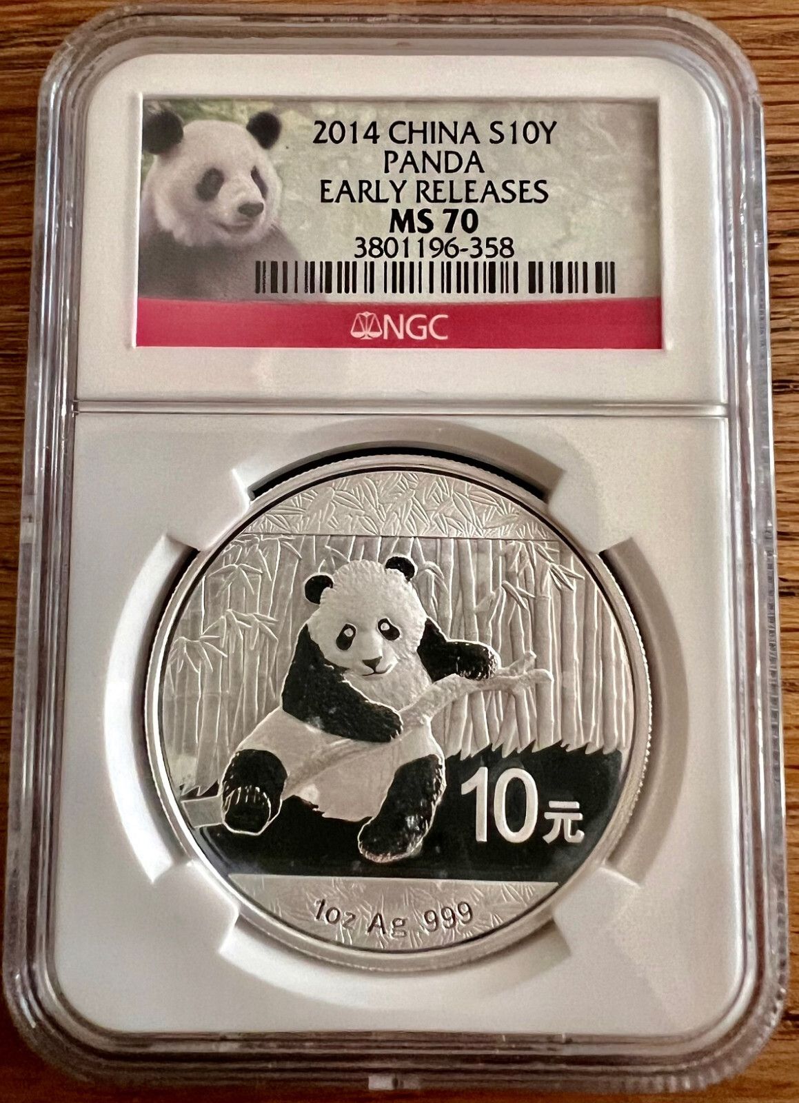 2014 China Panda Silver .999 10Y Early Releases NGC MS70