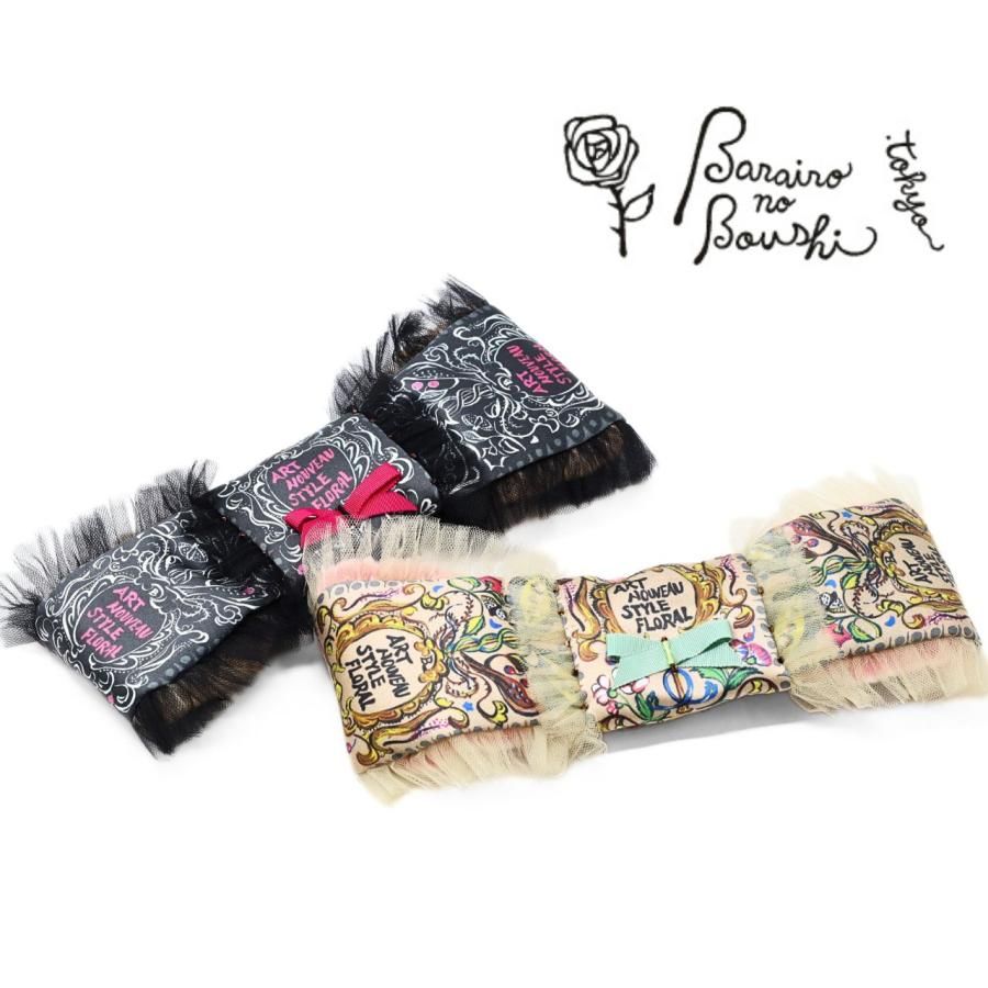 レジンヘアゴム　クリップ　ラベンダー　バイカラー　シンプル レジンヘアゴム クリップ ラベンダー バイカラー シンプル