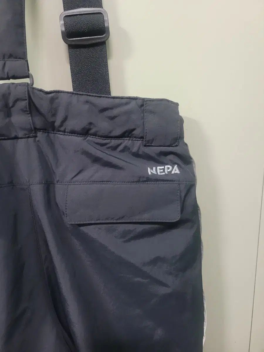 NEPA