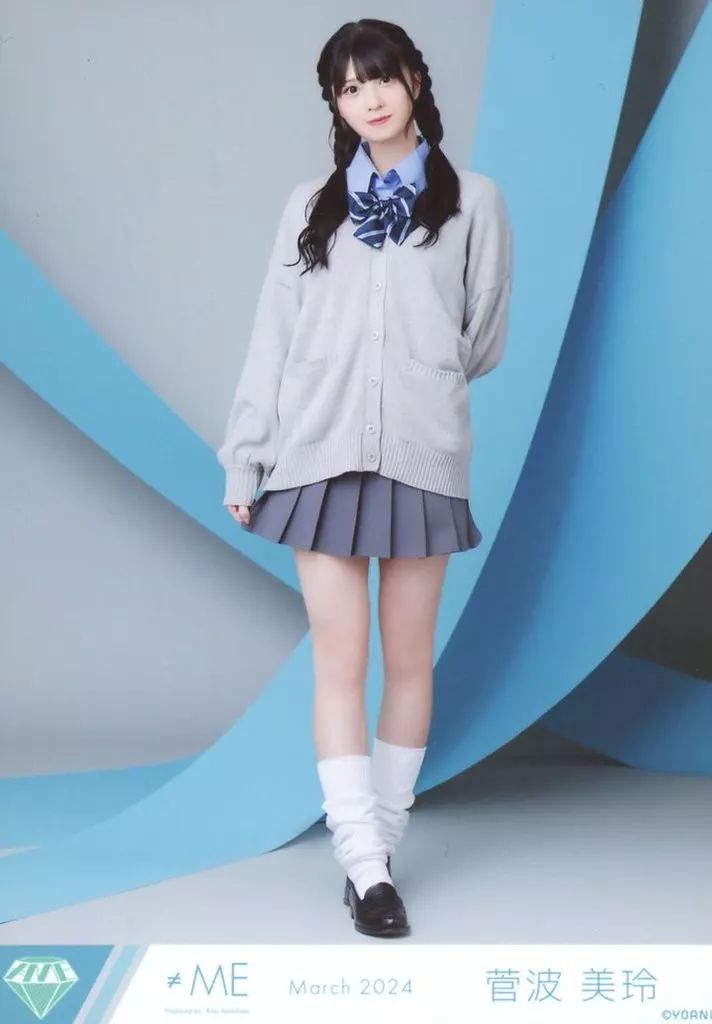 中古】生写真(女性) ノットイコールミー(≠ME)/菅波美玲/全身/ノット