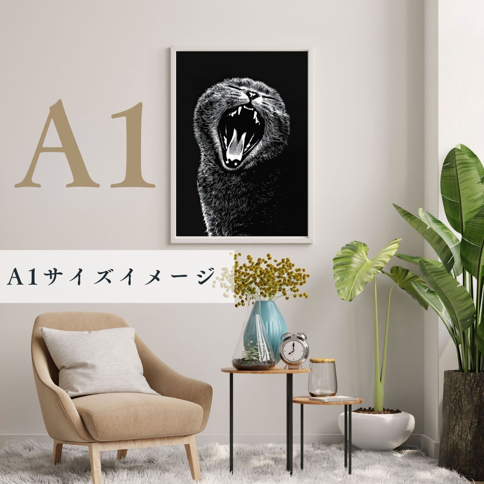 猫の絵